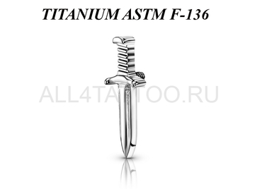 Накрутка из титана Ti Metal катар