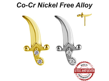 Вставка Steel and Silver клинок