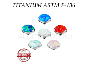 Накрутка Steel and Silver из титана с опалом в лапках