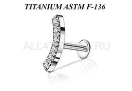 Лабрет из титана Ti Metal дуга в стразах