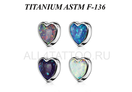 Накрутка из титана Ti Metal опаловое сердце