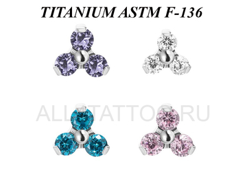 Накрутка из титана Ti Metal трифоль