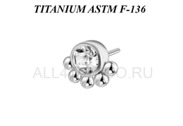 Вставка титановая Ti Metal с фианитом