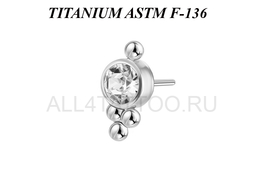Вставка титановая Ti Metal с фианитом