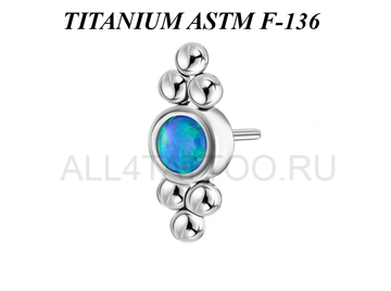 Вставка титановая Ti Metal с опалом