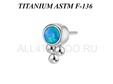 Вставка титановая Ti Metal с опалом